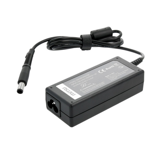 ładowarka/zasilacz 19.5v 3.33a (7.4x5.0 pin) - hp