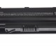 Bateria do HP 635 11,1V 4400mAh 