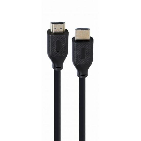 Kabel HDMI Ultra High Speed 8K Ethernet 2m