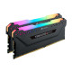 Pamięć DDR4 Vengeance RGB PRO 16GB/3200(2x8GB) czarna C16 Ryzen