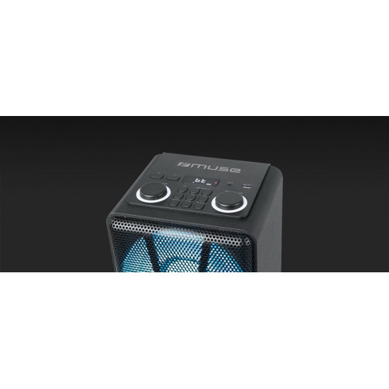 Power Audio M-1805DJ