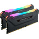 Pamięć DDR4 Vengeance RGB PRO 32GB/3200 (2*16GB) BLACK CL16 