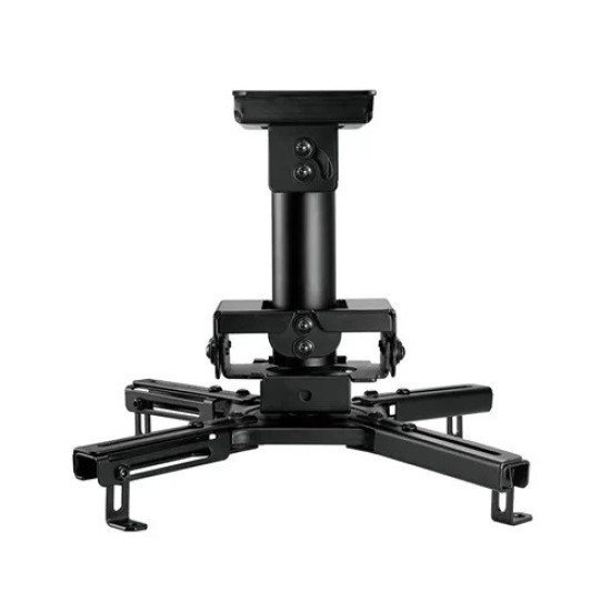 Uchwyt do projektora sufitowy CL25-530BL1