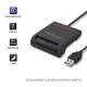 Inteligentny czytnik chipowych kart ID | USB2.0 | Plug&play 