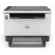 Drukarka LaserJet 1604W 381L0A