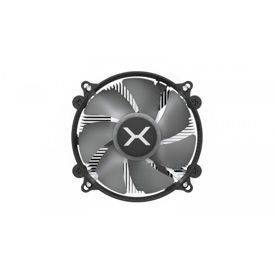 Chłodzenie procesora - Integrator RGB AM4