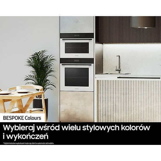 Piekarnik NV7B41205AK