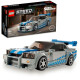 Klocki Speed Champions 76917 Nissan Skyline GT-R