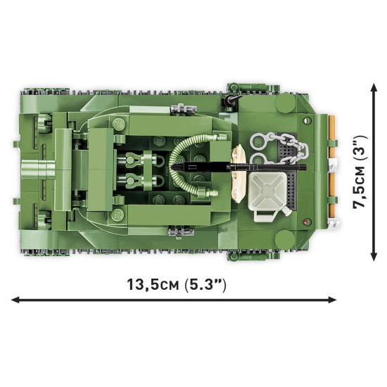 Klocki H.M.C M8 Scott 