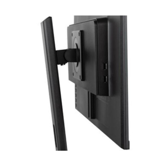 Monitor 25 cali XUB2595WSU-B5 IPS.PIVOT.16:10.USB.DP.HDMI.VGA.2x2W.  300(cd/m2).HAS(150mm) 