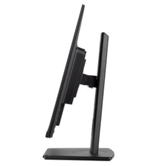 Monitor 25 cali XUB2595WSU-B5 IPS.PIVOT.16:10.USB.DP.HDMI.VGA.2x2W.  300(cd/m2).HAS(150mm) 