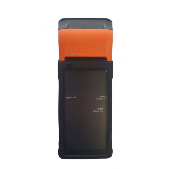 Osłona silikonowa V2s