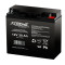 Akumulator żelowy 12V 20Ah XTREME