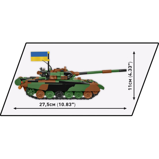 Klocki T-72M1R (PL/UA) 