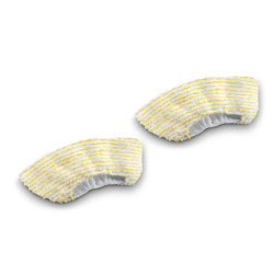 Zestaw osłon dysz ręcznych (akcesorium specjalne) 2.863-344.0 