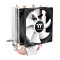 Chłodzenie procesora - Contac 9 SE (TDP 120W, 120mm Fan, 2x 6mm  Miedź