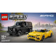 Klocki Speed Champions 76924 Mercedes-AMG G 63 i Mercedes-AMG SL 63