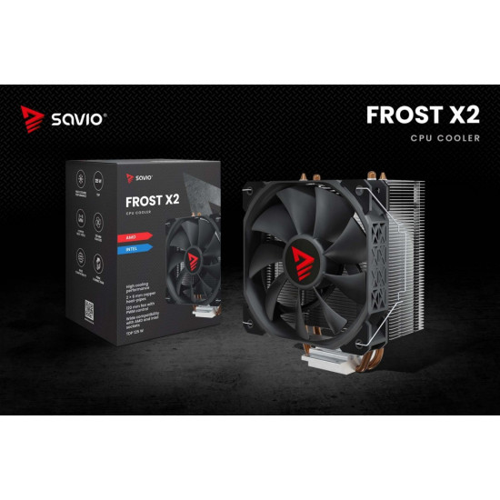 Chłodzenie CPU FROST X2 