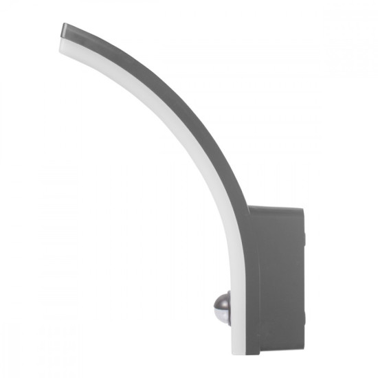 Lampa LED z czujnikiem ruchu MCE512 GR 