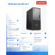 Komputer ThinkCentre Neo 50t G5 TWR 12UD001MPB W11Pro i3-14100/8GB/512GB/INT/3YR OS 
