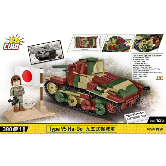 Type 95 Ha-Go 