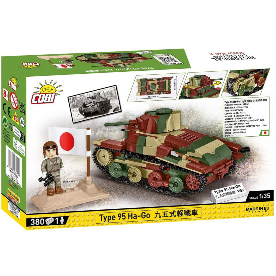 Type 95 Ha-Go 