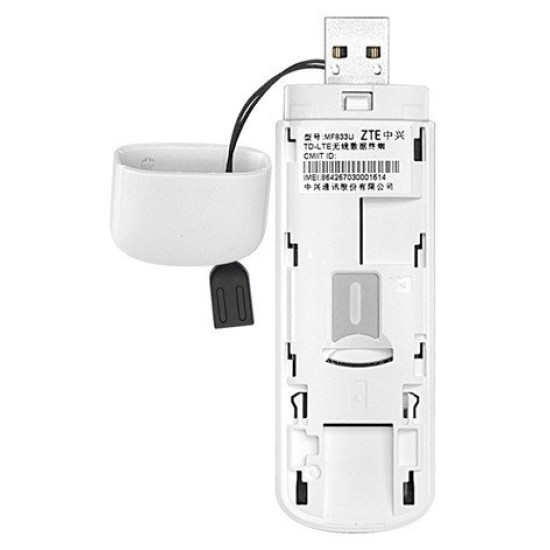 Router MF833N USB  MF833N 