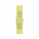 Pasek sportowy Nike w kolorze promiennym zielonożółtym do koperty 40 mm - rozmiar M/L