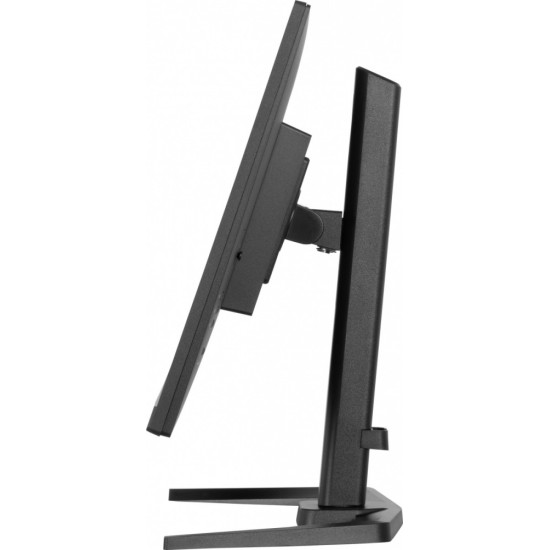 Monitor 27 cali GB2795HSU-B1 0.2ms, VA, DP, HDMI, 280Hz