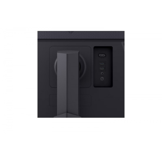 Monitor 27 cali 27GS75Q-B QHD UltraGear 200Hz, 1ms, 300cd, Pivot, HAS