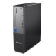 Komputer ThinkCentre Neo 50s G5 SFF 12XD001KPB i7-14700/16GB/512GB/INT/3YRS OS 