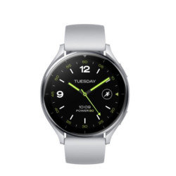 Smartwatch Watch 2 Srebrny
