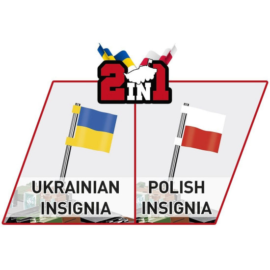 Klocki KTO Rosomak 666 klocków