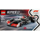 Klocki Speed Champions 77250 Bolid F1 MoneyGram Haas Team VF-24 