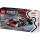 Klocki Speed Champions 77250 Bolid F1 MoneyGram Haas Team VF-24 