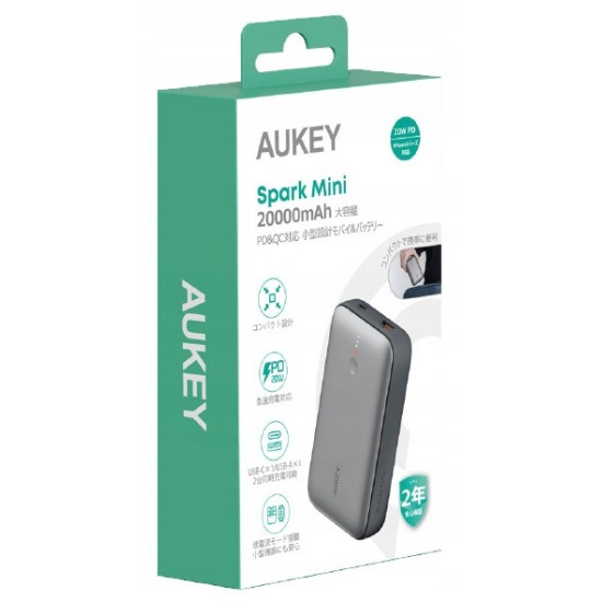 Mini Power Bank PB-Y57| 20000mAh | 22.5W | 2xUSB | PD 3.0 QC 3.0 LED