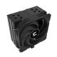 Chłodzenie procesora CNPS9X PERFORMA PLUS Black CPU Cooler 
