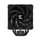 Chłodzenie procesora CNPS9X PERFORMA PLUS Black CPU Cooler 