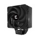 Chłodzenie procesora CNPS9X PERFORMA PLUS Black CPU Cooler 