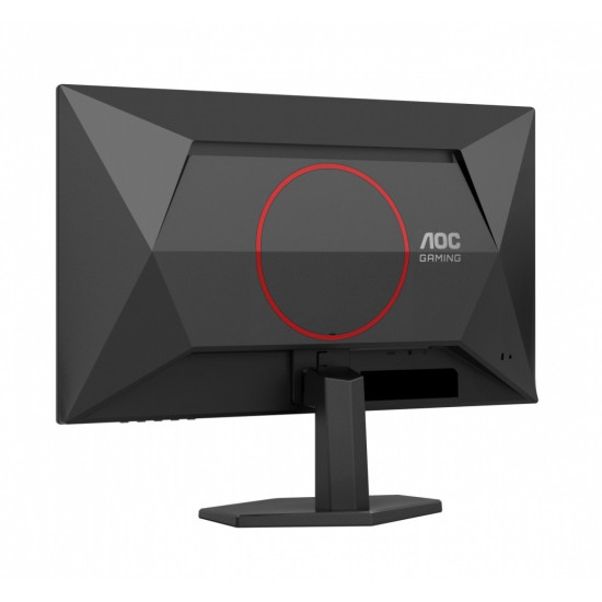 Monitor 25G42E 24.5 cala 180Hz Fast IPS HDMI DP 