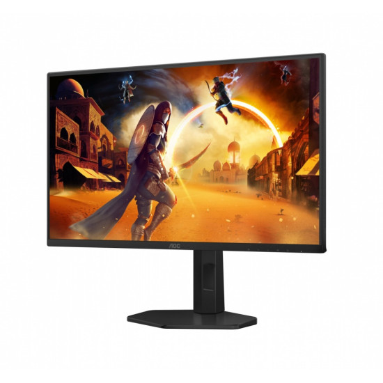 Monitor 25G4SXU 24.5 cala 300Hz Fast IPS HDMIx2 DP Pivot 