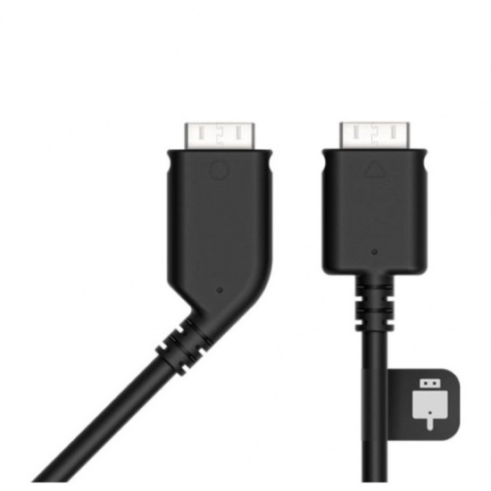 Kabel do zestawu słuchawkowego Vive 2.5 99H12321-00