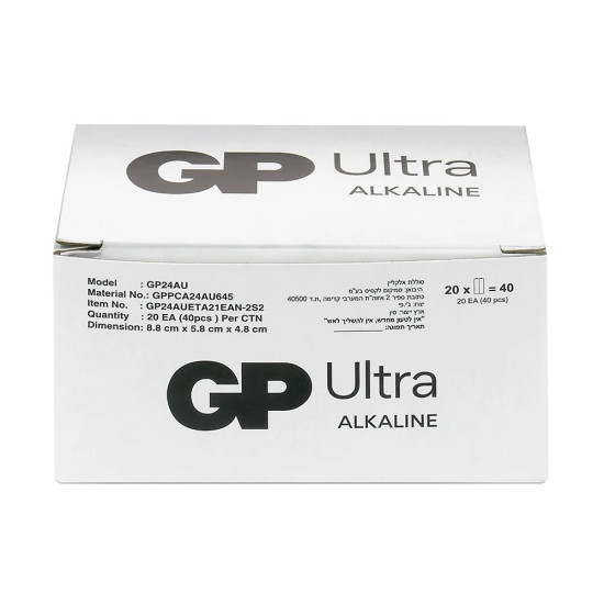 Baterie alkaliczne LR03/AAA GP ULTRA 40szt. (G-TECH) 