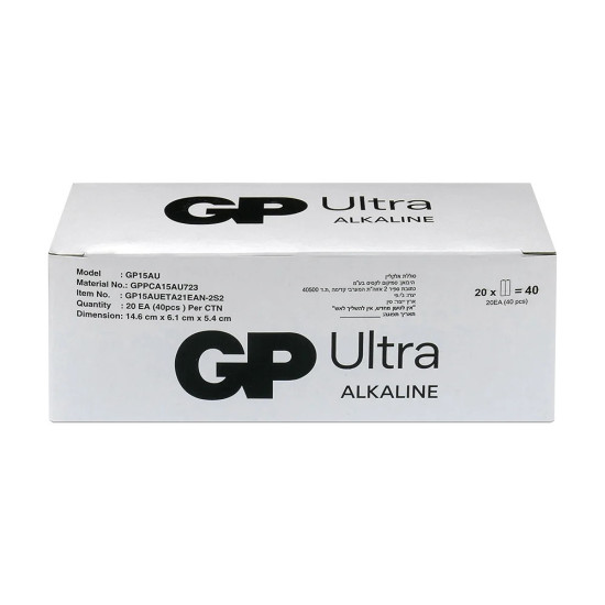 Baterie alkaliczne LR6/AA GP ULTRA 40szt. (G-TECH) 
