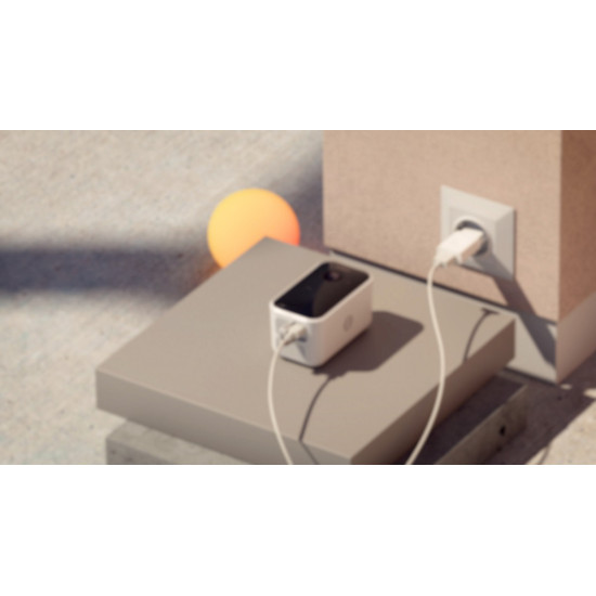 Inteligentna kamera zewnętrzna 