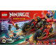 Klocki Ninjago 71844 Pojazd bojowy ninja 