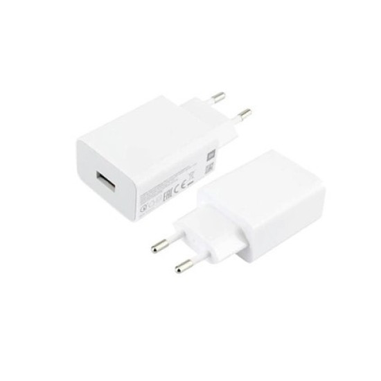 Ładowarka sieciowa 22.5W PowerAdapter Type A