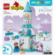 Klocki DUPLO Disney 10455 Przyjęcie w lodowym zamku Anny i Elzy 