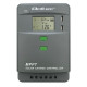 Solarny regulator ładowania MPPT z czujnikiem temperatury 30A |  12V/24V | LCD | 2xUSB | Bluetooth | APP | GEL | LiFePO4 