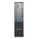 Komputer ThinkCentre Neo 50s G5 SFF 12XF002CPB  W11Pro i7-14700/32GB/1TB/INT/DVD/3YRS OS 